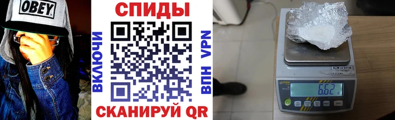 АМФ 98% наркота Болхов