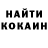КЕТАМИН VHQ KrinIrina