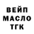 Кетамин VHQ James Jin