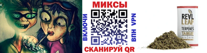 Бутират 99%  hydra онион  Болхов 