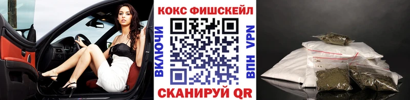 Cocaine Эквадор Болхов