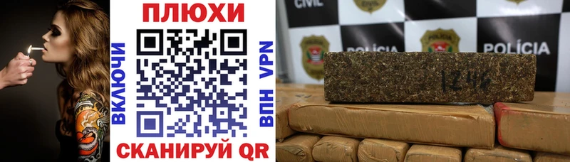 ГАШИШ ice o lator  Болхов 
