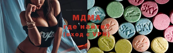 гидропоника Семёнов