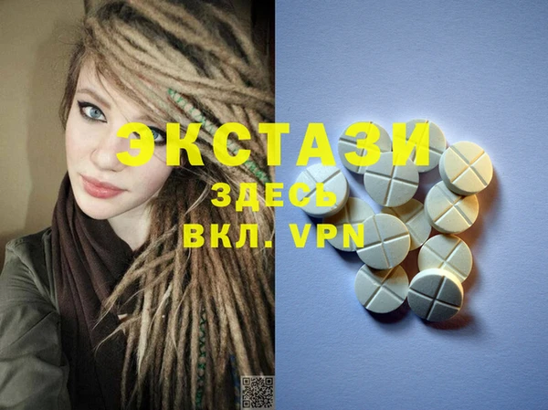 COCAINE Алзамай