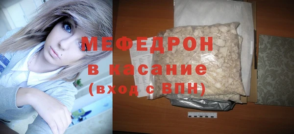 гидропоника Семёнов