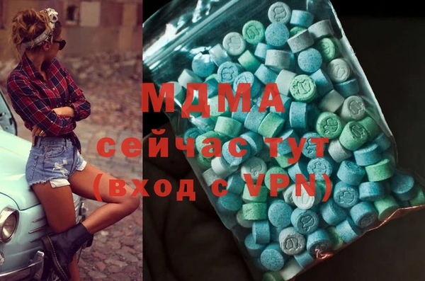 мдпв Алексеевка
