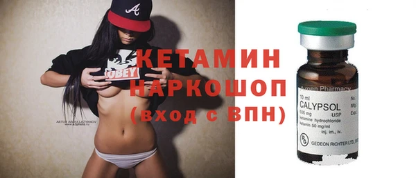 гидропоника Семёнов
