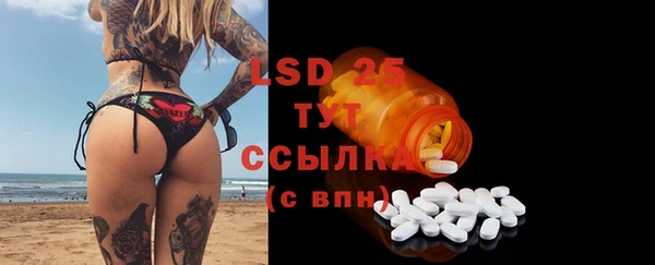 гидропоника Семёнов