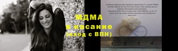 COCAINE Алзамай
