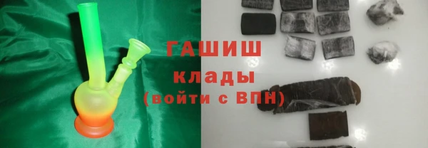 дмт Семилуки