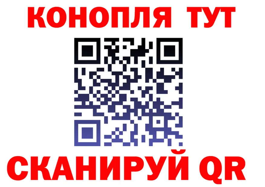 APVP мука зеркало shop OMG Болхов