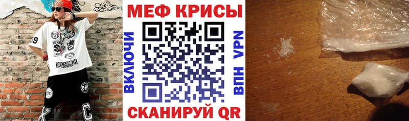 где купить   Болхов  МЯУ-МЯУ VHQ 